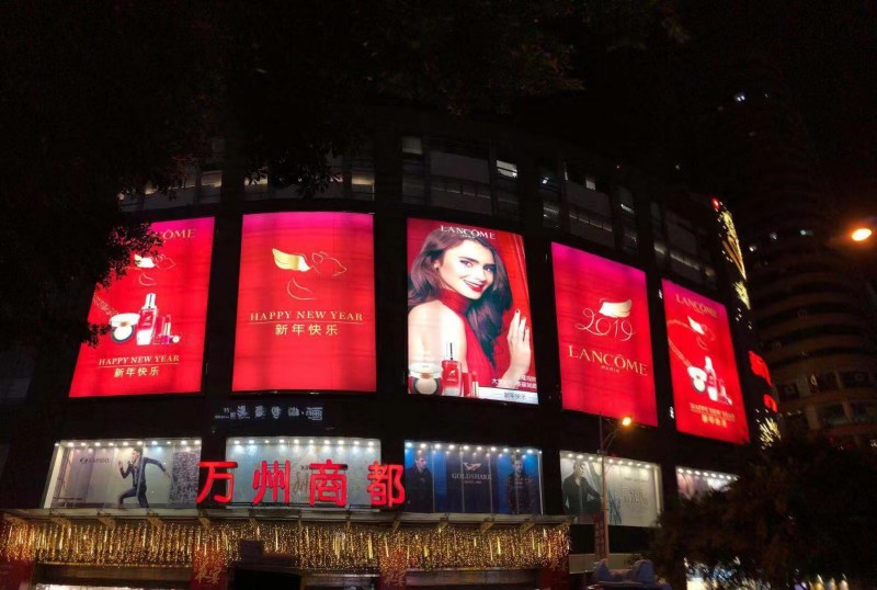 商场户外大型灯箱类
