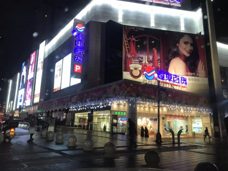 商场户外大型灯箱类