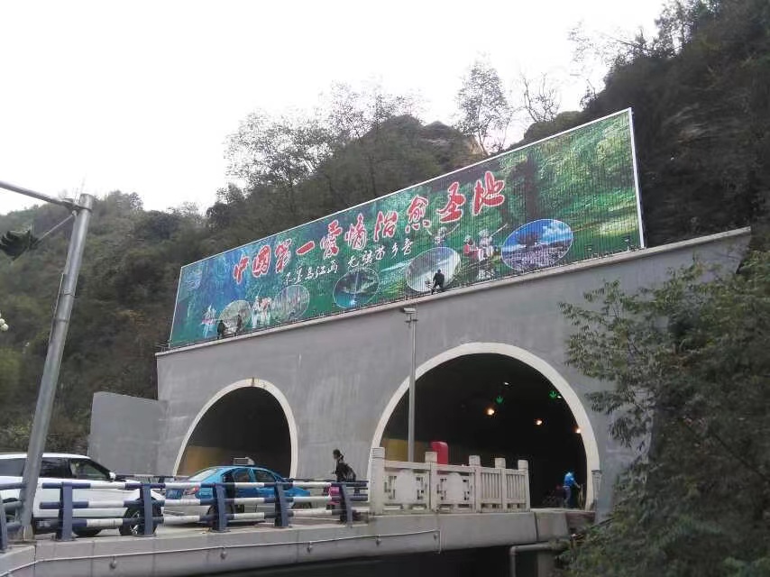 大型三面翻广告牌及钢结构类