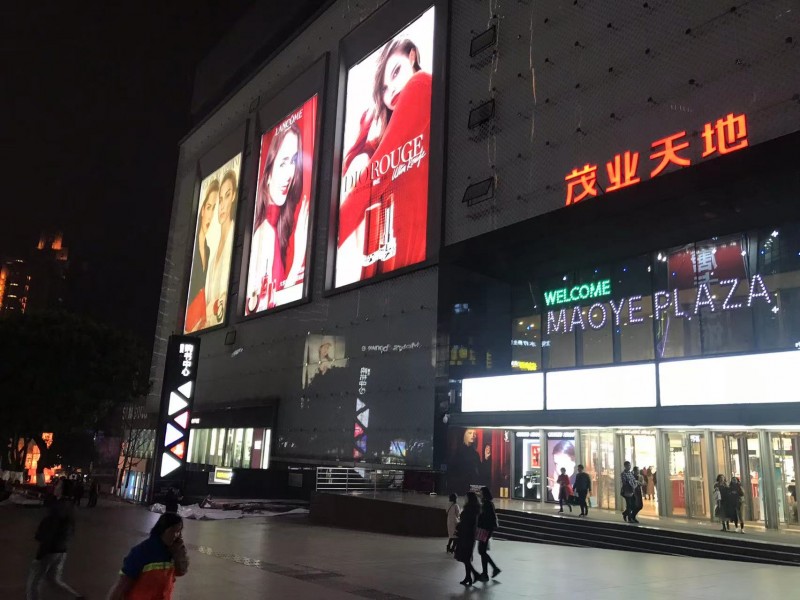 商场户外大型灯箱类