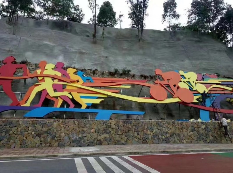 学校体育系列造型