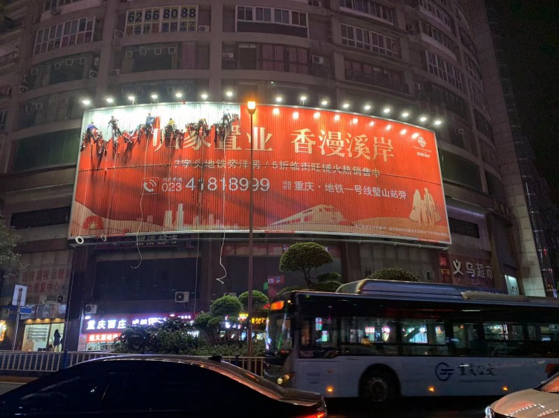 大型三面翻广告牌及钢结构类